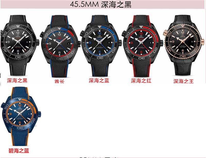 VS廠(chǎng)歐米茄復(fù)刻表怎么樣,歐米茄復(fù)刻表那個(gè)廠(chǎng)最好-復(fù)刻表