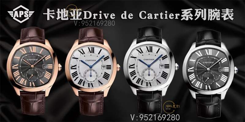 APS廠卡地亞Drive de Cartier系列男表新品發布-復刻表