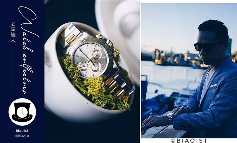 藏家視角:為什么Clubhouse對于表友們是一大福音@biaoist-復(fù)刻表