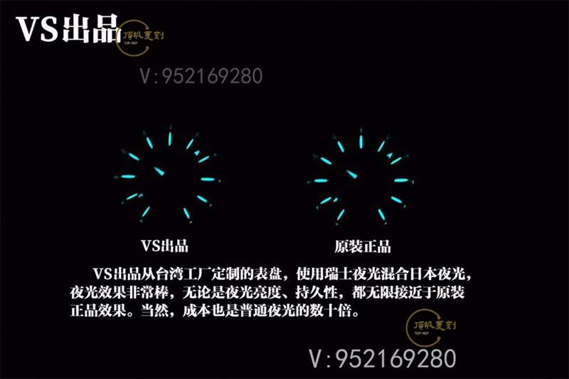 VS廠歐米茄海馬150m女士34mm機械表復刻做工對比正品怎么樣-復刻表