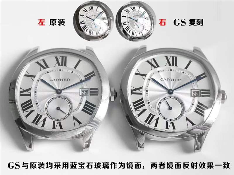 GS廠卡地亞WSNM0004復刻對比正品評測-復刻表