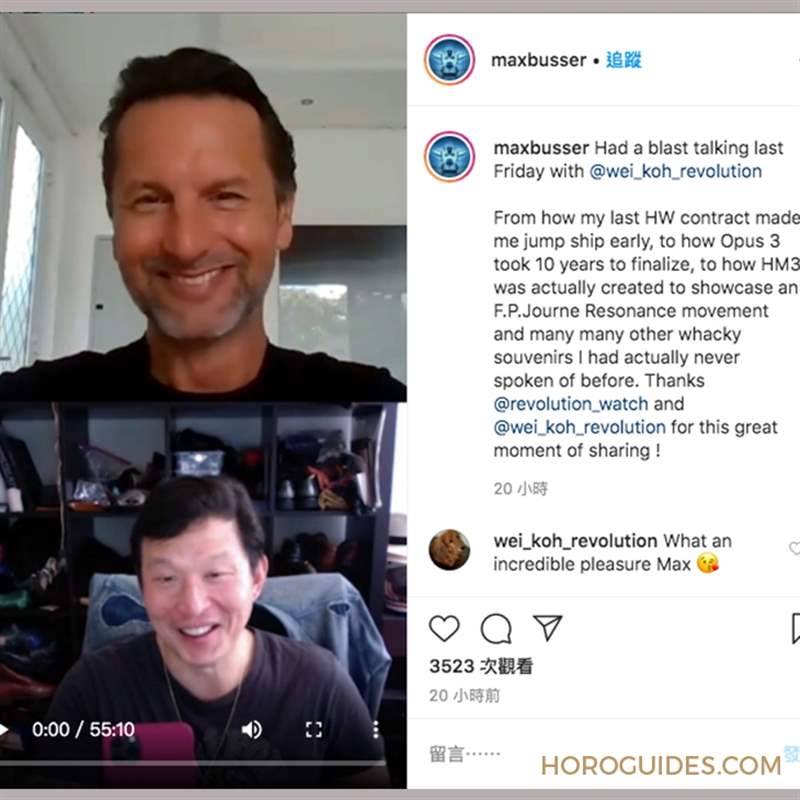 #StayHome 居家防疫,CEO們都在做什么 ?-復(fù)刻表