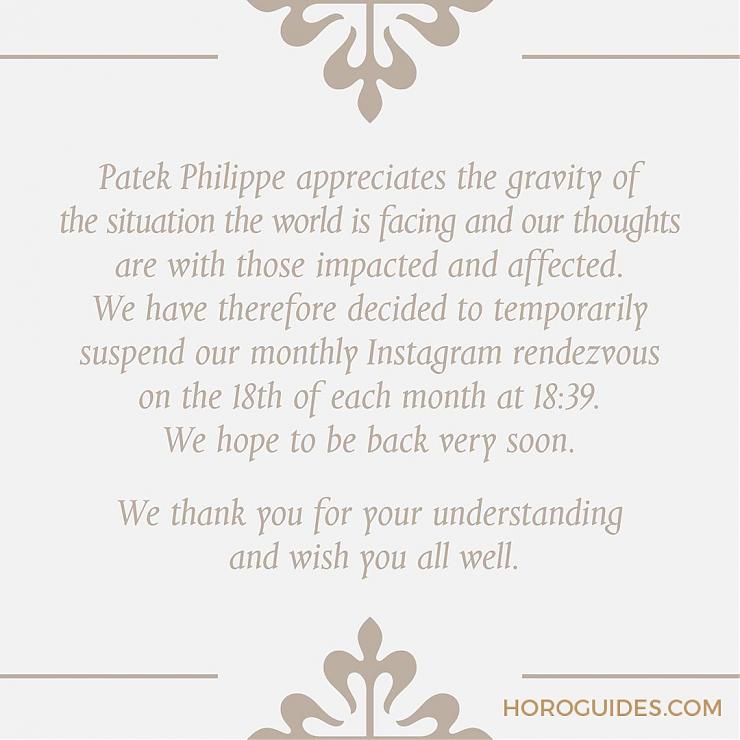 又見關(guān)廠！ 百達(dá)翡麗、愛彼、宇舶、百年靈宣布暫時關(guān)閉表廠