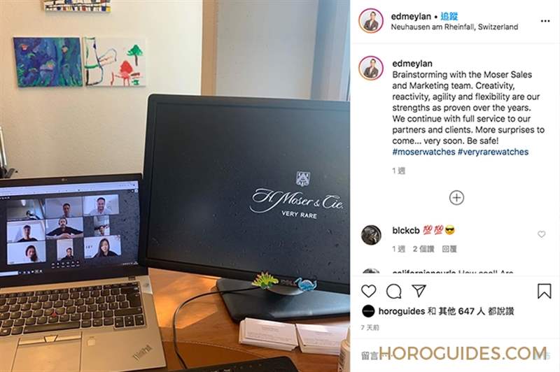 #StayHome 居家防疫,CEO們都在做什么 ?-復(fù)刻表