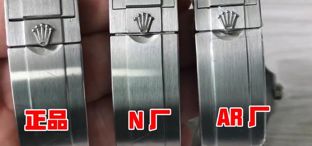 N廠勞力士綠水鬼對比ar廠怎么樣,那個更值得入手-復刻表