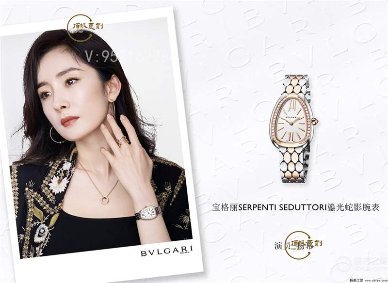 BV廠寶格麗鎏光蛇影系列女士復(fù)刻手表做工怎么樣-復(fù)刻表