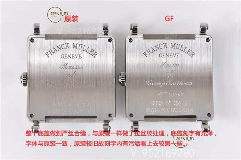 GF廠法穆蘭(法蘭克穆勒)6002石英女士復刻表真假對比-復刻表