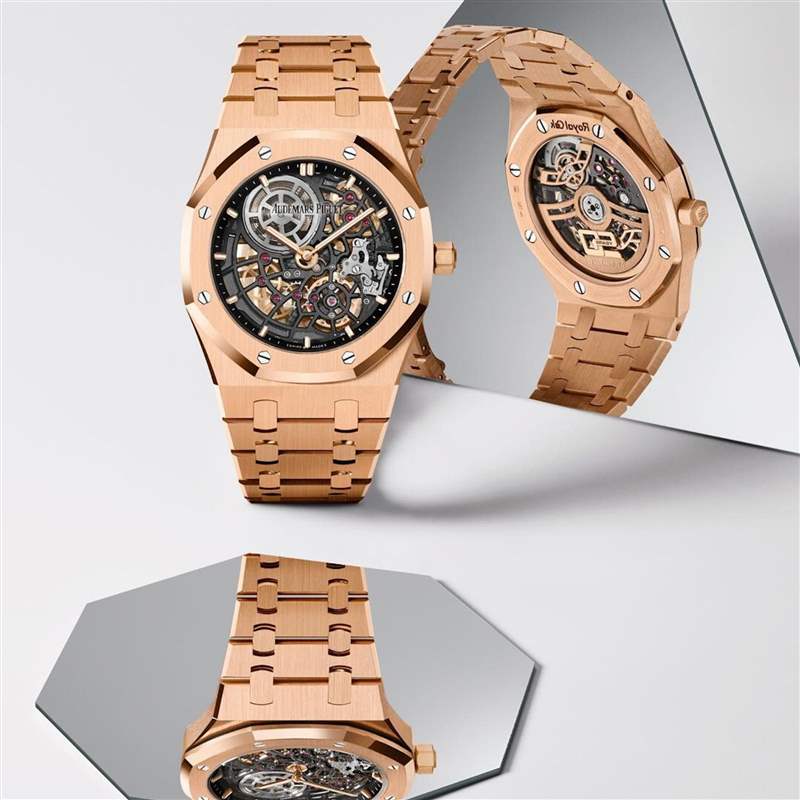 AP皇家橡樹4款玫瑰金鏤空手表最新行情 這款年內升幅逾9成已停產-復刻表