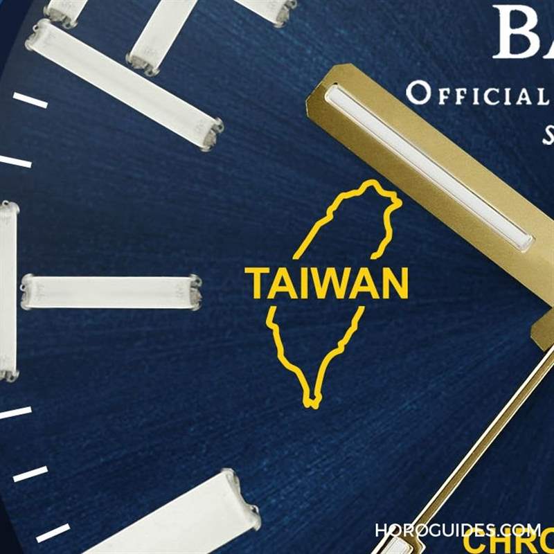 BALL WATCH - 鐵道迷注意！ 波爾表Engineer III 臺(tái)灣騰云號(hào)火車130周年紀(jì)念腕表