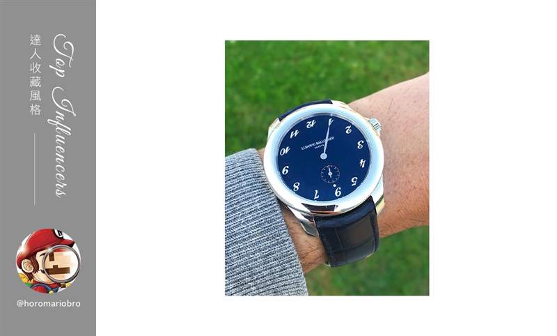 IG影響力人物:@horomariobro的收藏風格-復刻表