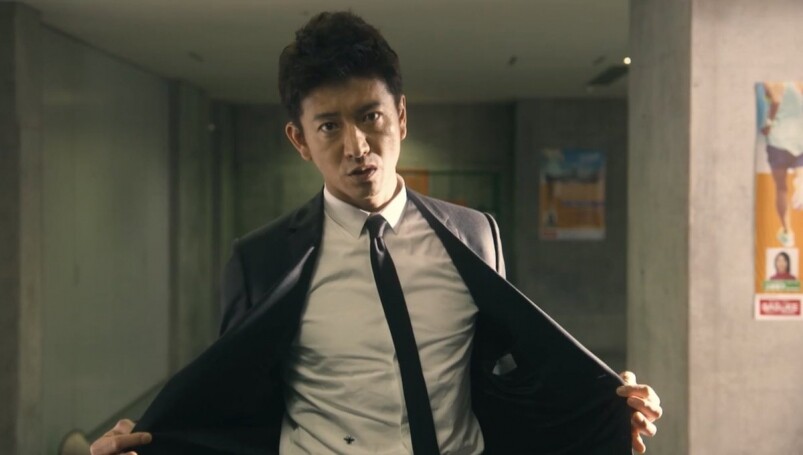 木村拓哉 木村新劇做保鏢手腕戴什么表-復刻表