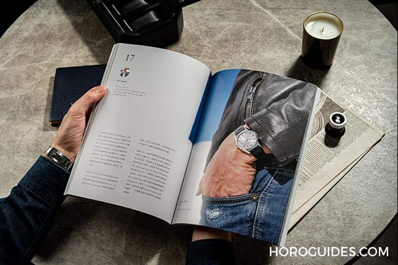 親愛的藏家，你的收藏風(fēng)格是什么呢？-復(fù)刻表