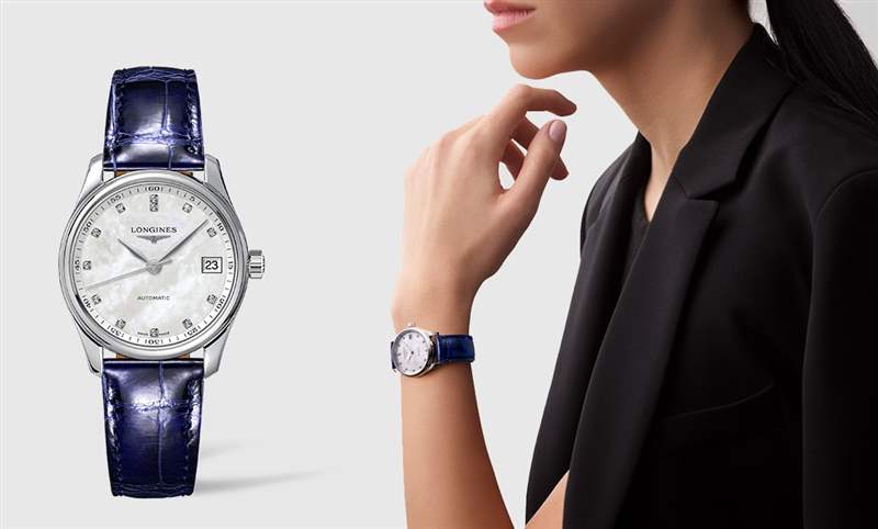 身為品味女子，妳適合隨「時(shí)」優(yōu)雅：浪琴表Master巨擘系列女表與男表