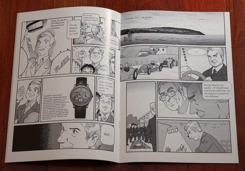 FP Journe在他自己的漫畫中出演明星-復刻表