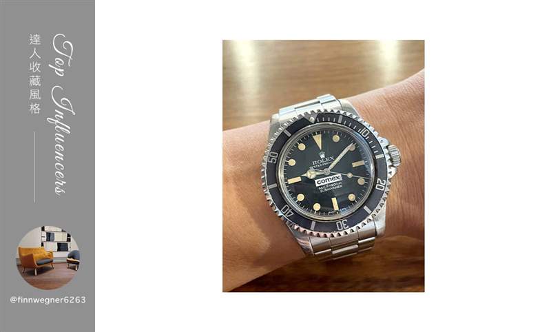 IG影響力人物：@finnwegner6263的收藏風(fēng)格