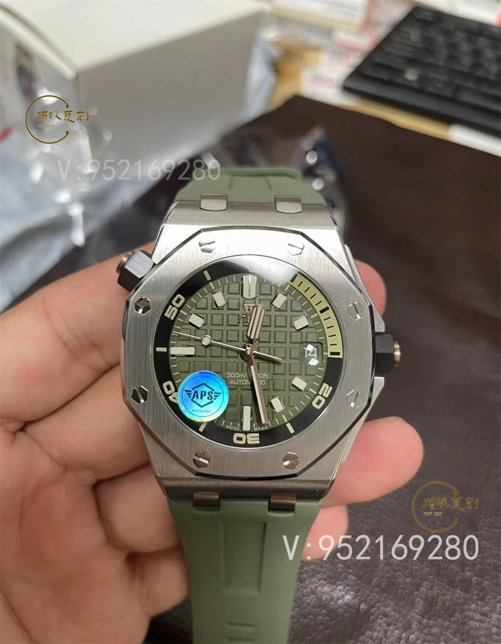 APS廠AP愛彼皇家橡樹15720對比正品怎么樣(4308一體機真假對比)-復刻表