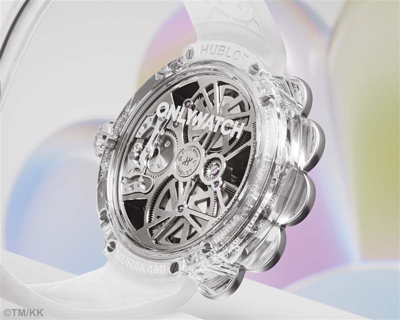 MP-15村上隆陀飛輪Only Watch腕錶（圖片來源：Hublot）