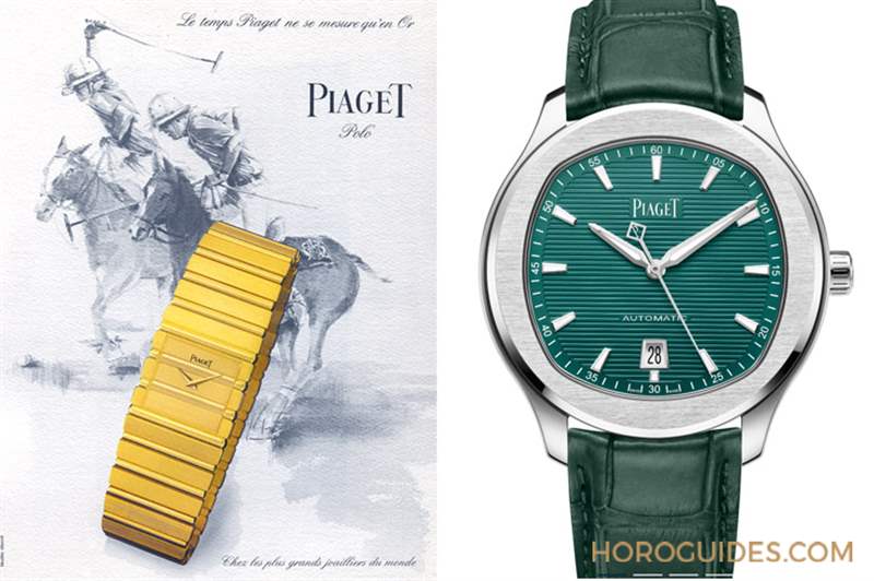 PIAGET - 全新面盤刻紋、冰河藍面、半金材質亮相！ PIAGET Polo 2023新作精選
