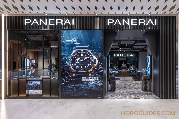 OFFICINE PANERAI - Panerai全新概念店進駐臺北東區(qū)新地標Diamond Towers