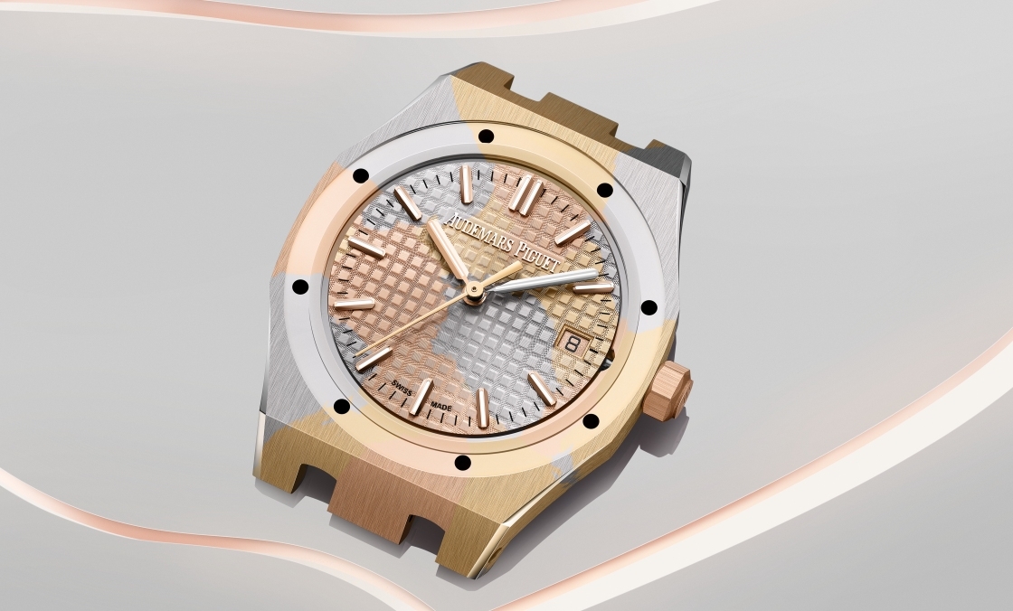 AUDEMARS PIGUET - ROYAL OAK - 77450BA. GG.1361BA.01 - 前所未有的工藝：AP愛(ài)彼多色迷彩金驚艷亮相