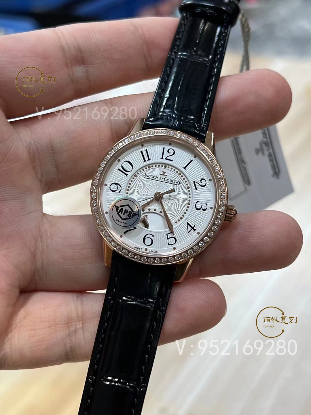 APS廠積家鉆圈約會系列玫瑰金殼做工評測,細節怎么樣-復刻表